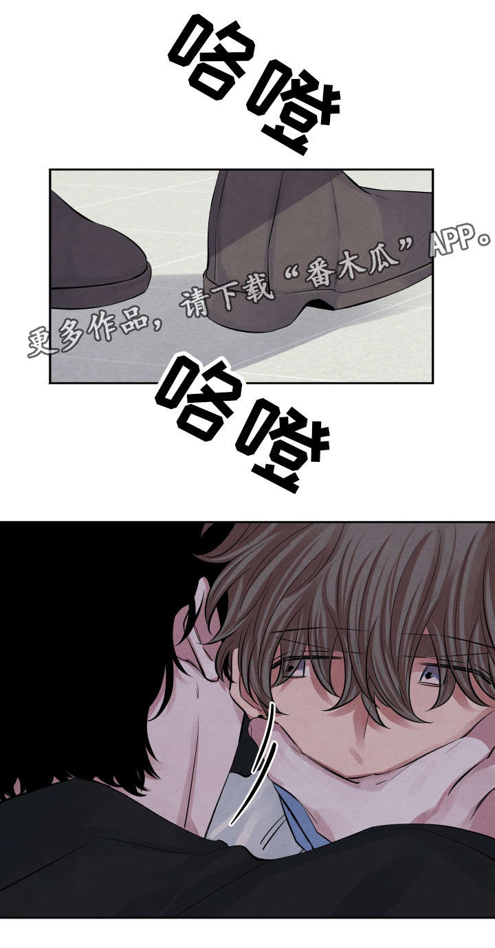 第19章：帮你2