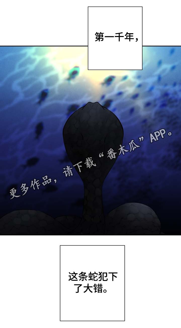 第33章：我还有你2