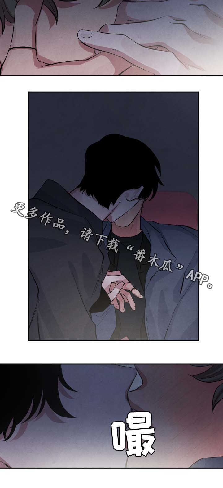 第35章：不是来学习的吗2