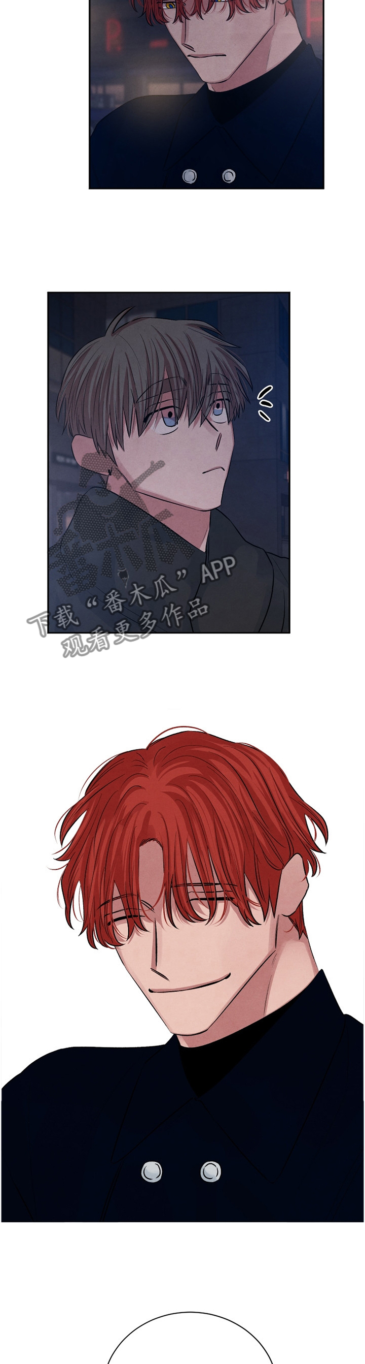 第109章：【番外】一定要幸福8