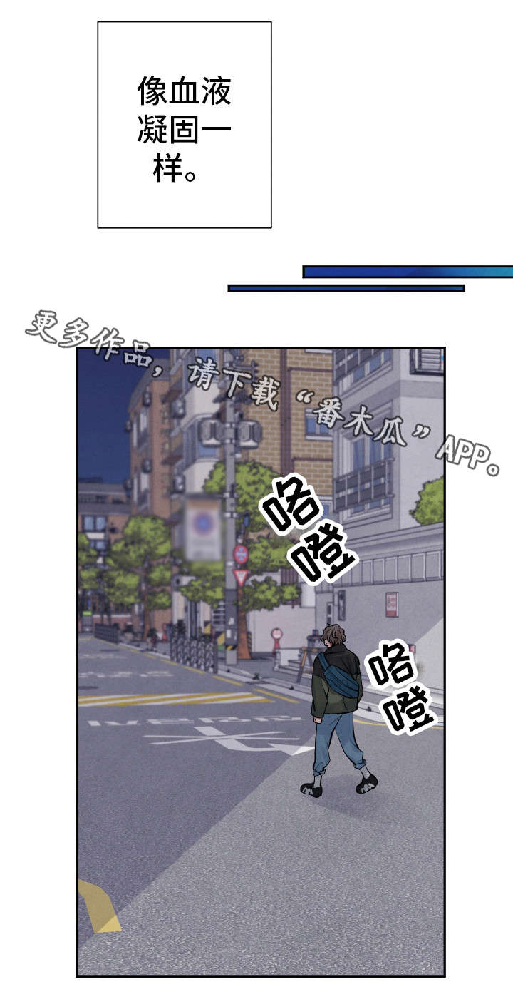 第9章：害怕10