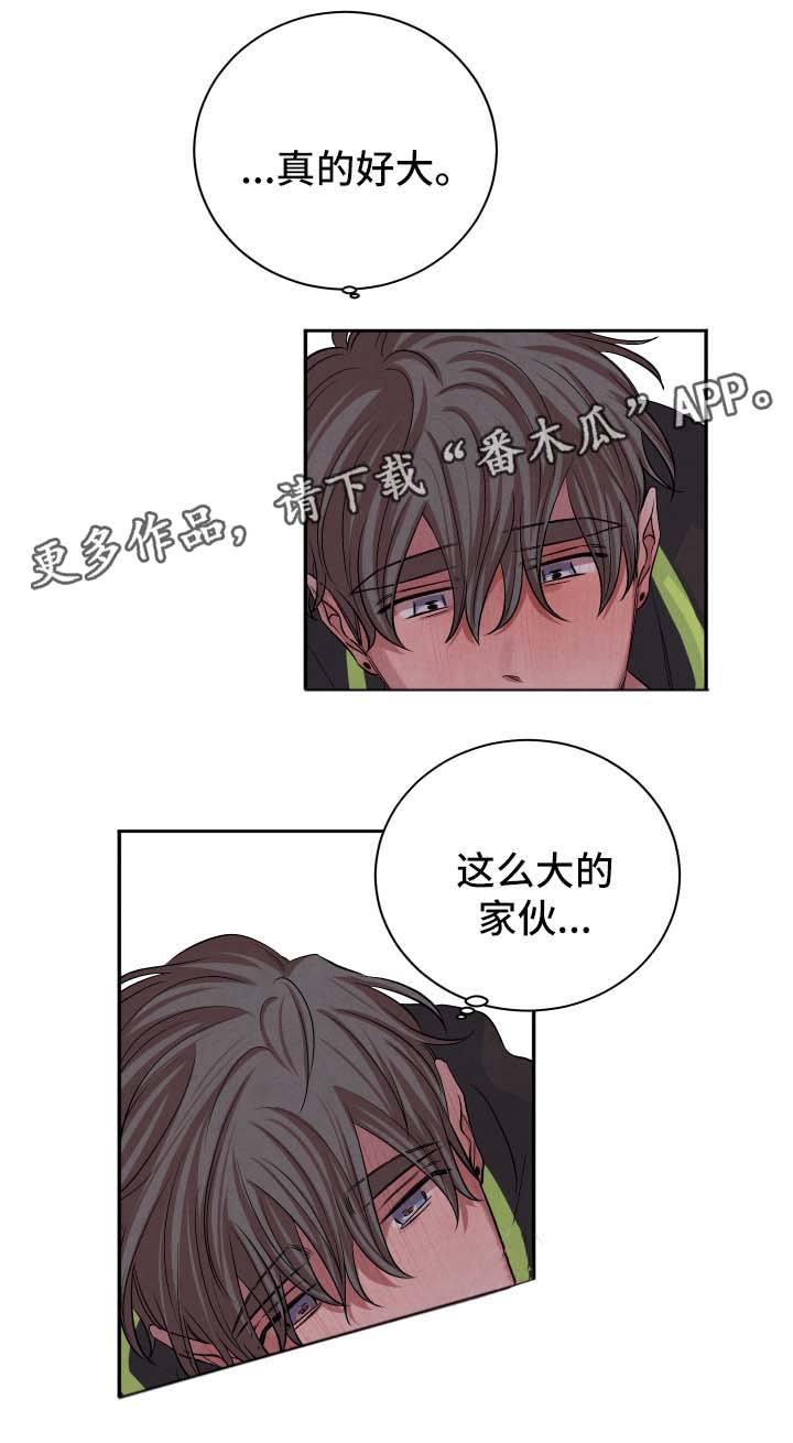 第48章：思索0
