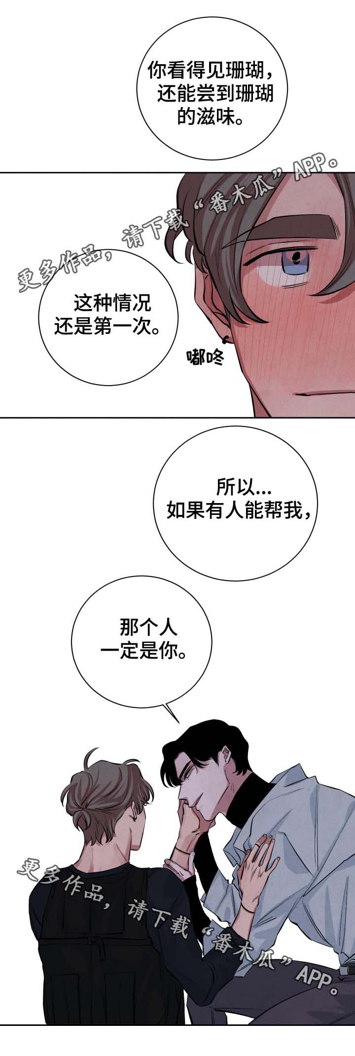 第34章：看电影0
