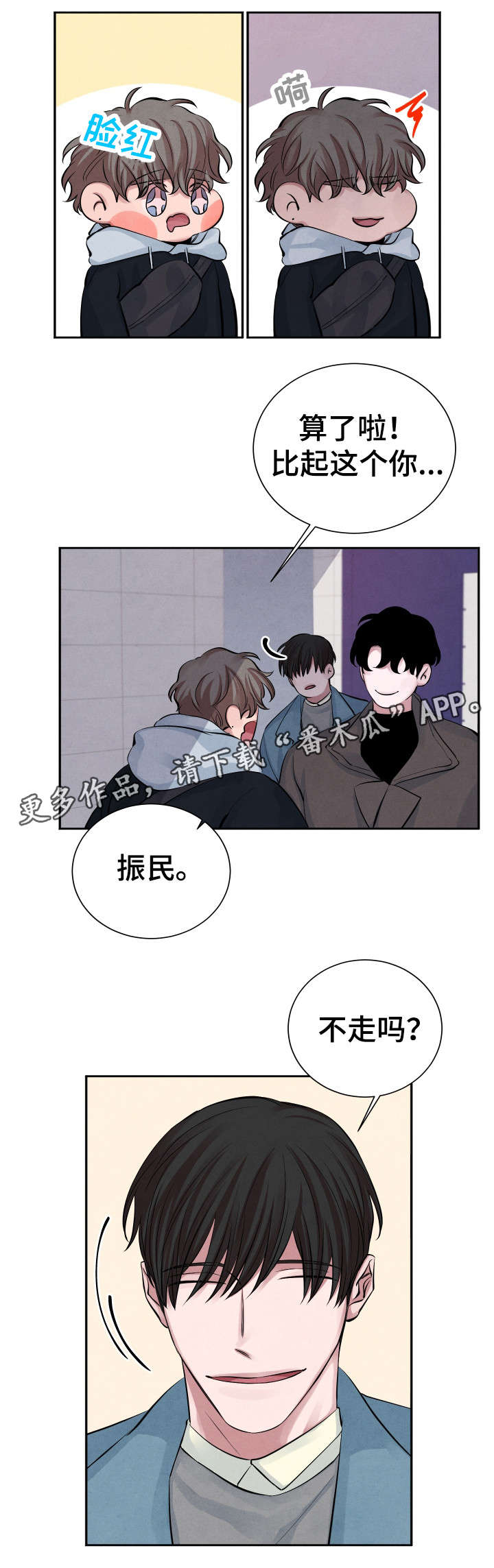 第10章：学习小组11