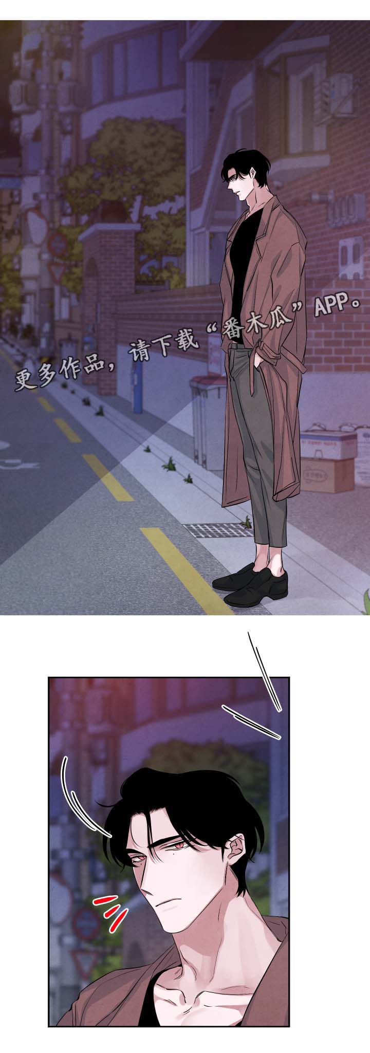 第44章：聚餐9