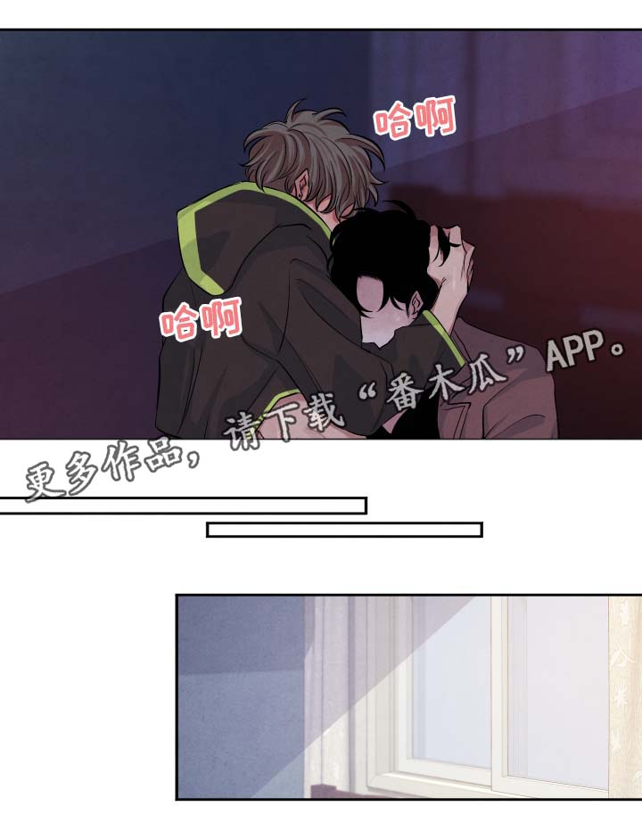 第48章：思索10