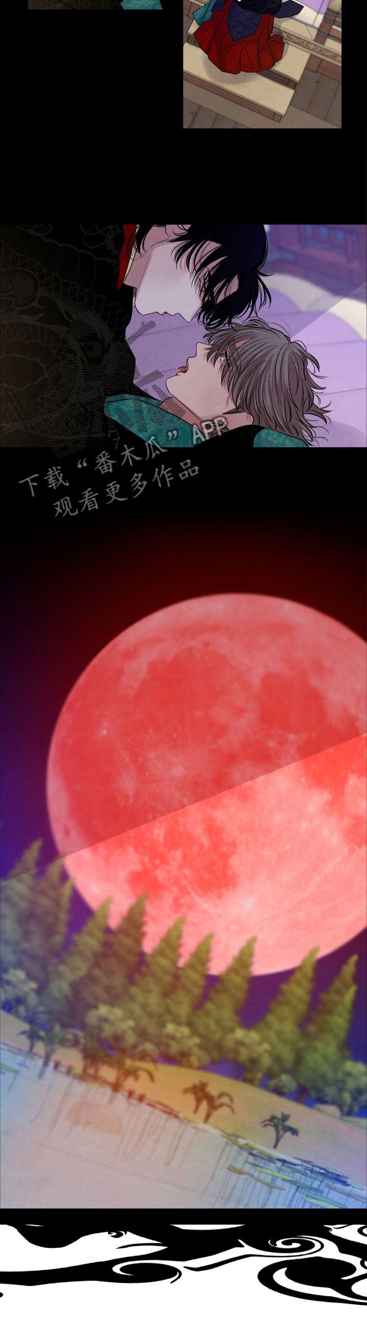 第105章：【番外】我想和你在一起8
