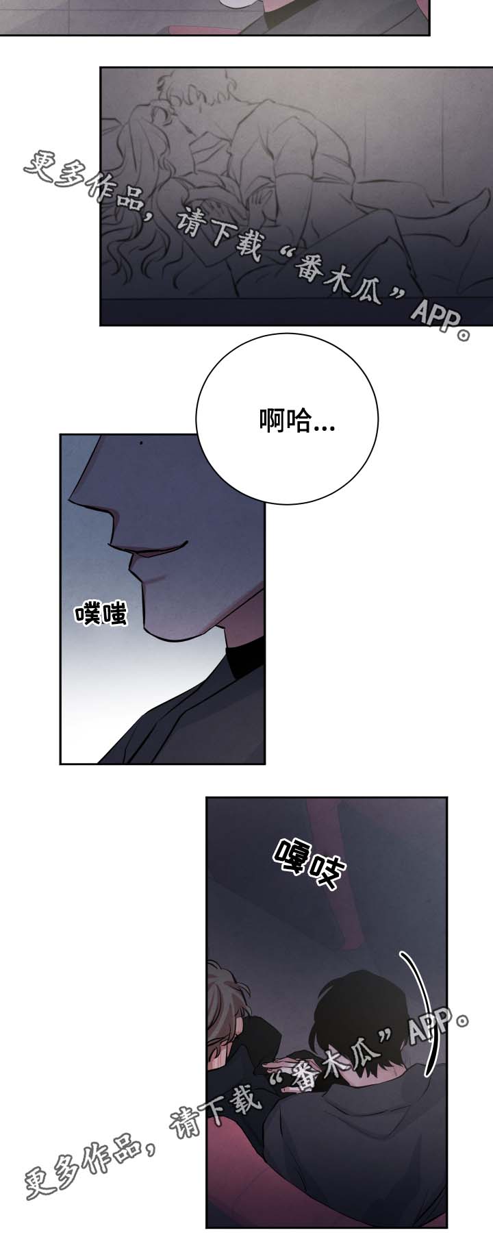 第34章：看电影10