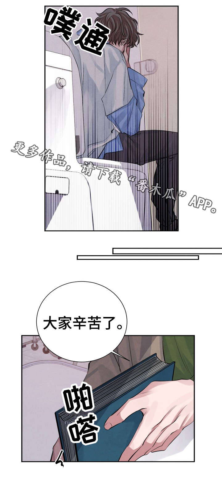 第20章：去哪了0