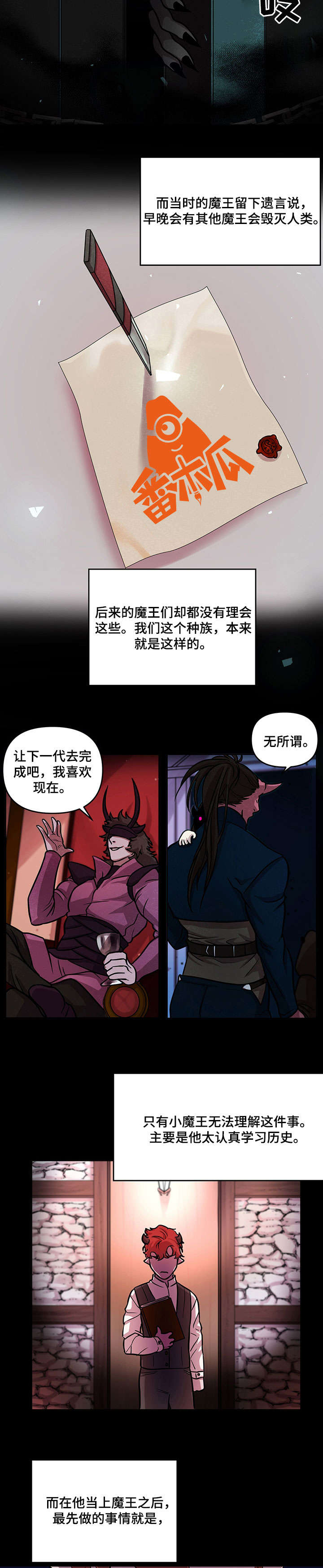 第10章：解释10