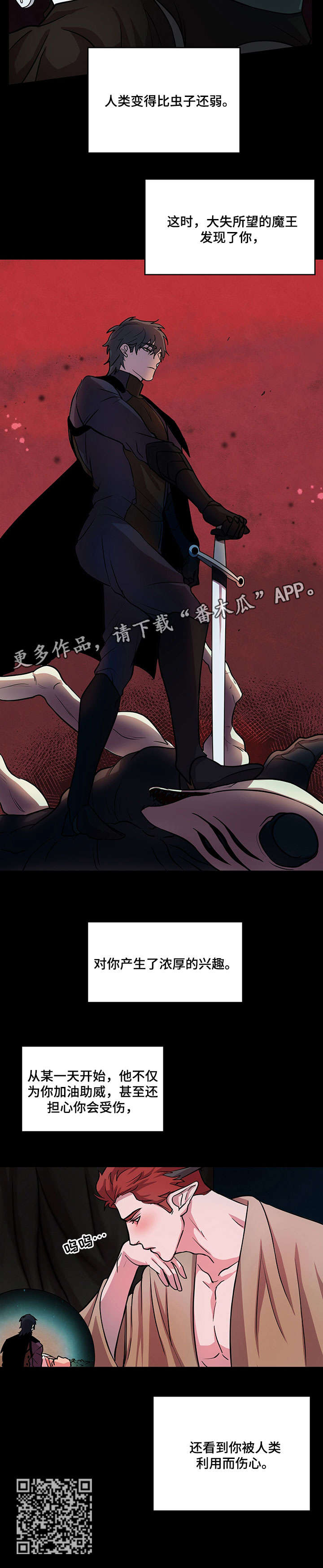第10章：解释12