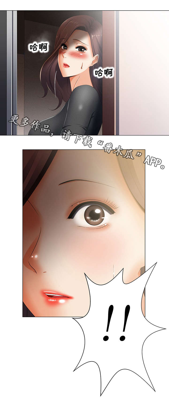 第5章：摄影师6