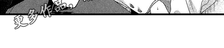 第4章：服药16