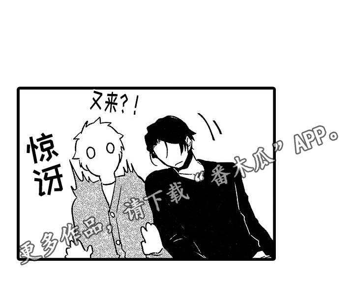 第15章：实验开始16