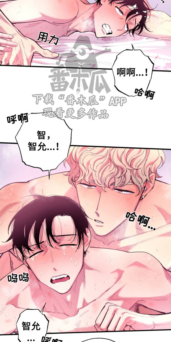 第12章：称呼  1
