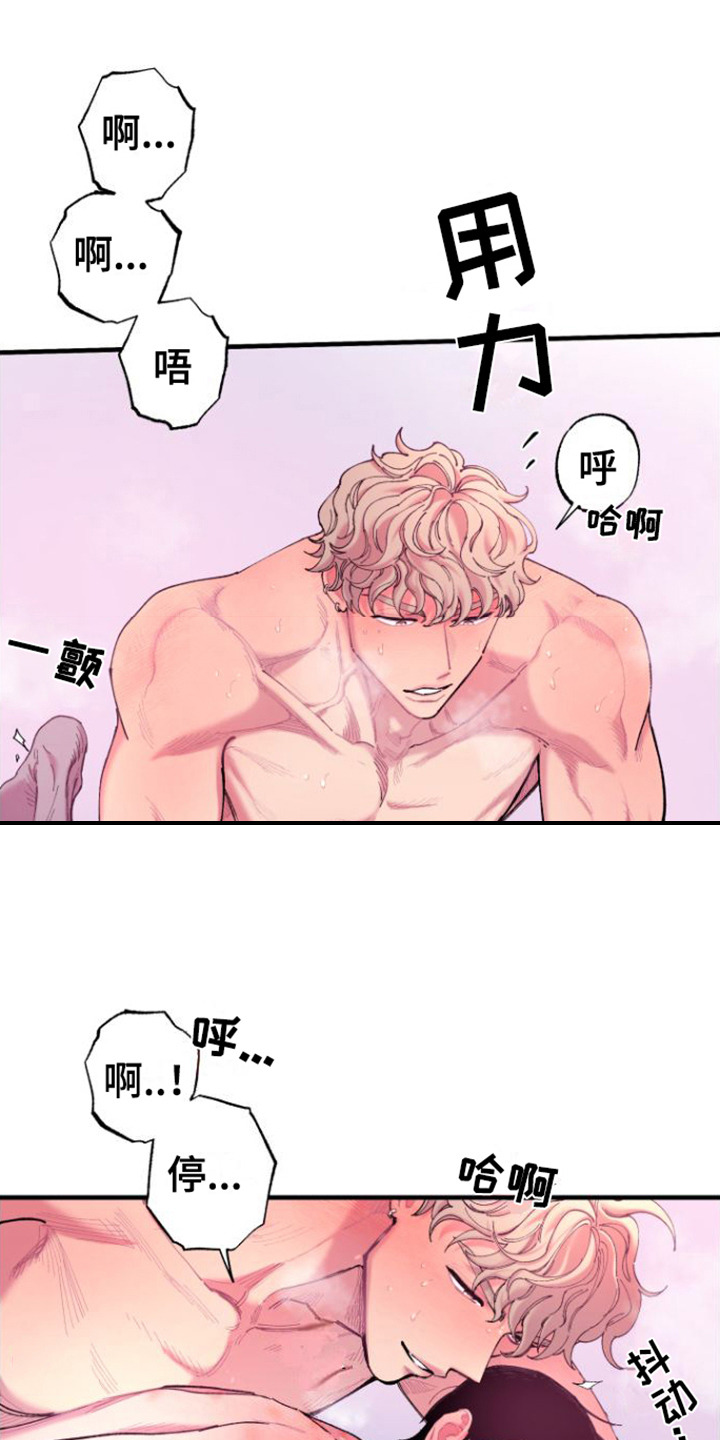 第12章：称呼  0