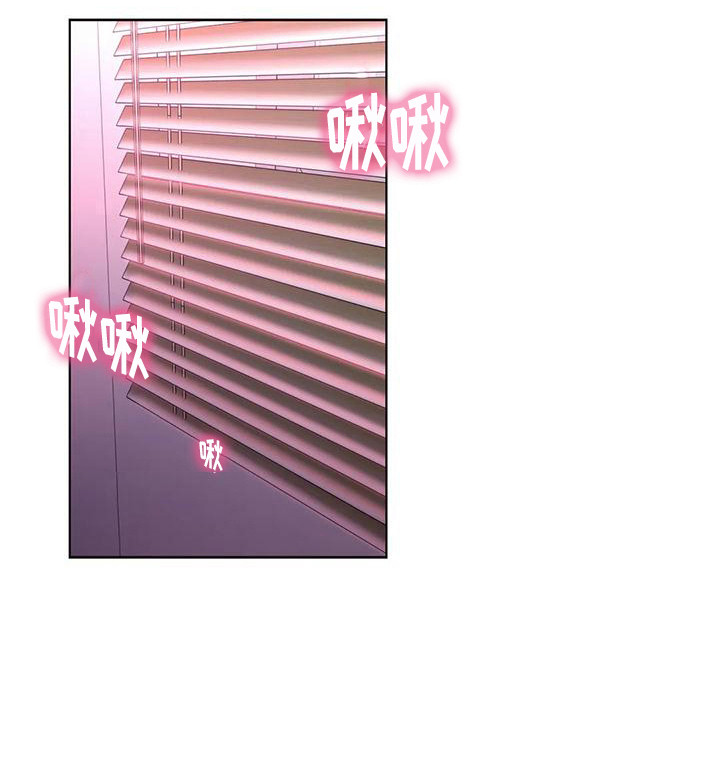 第15章：老实一点6