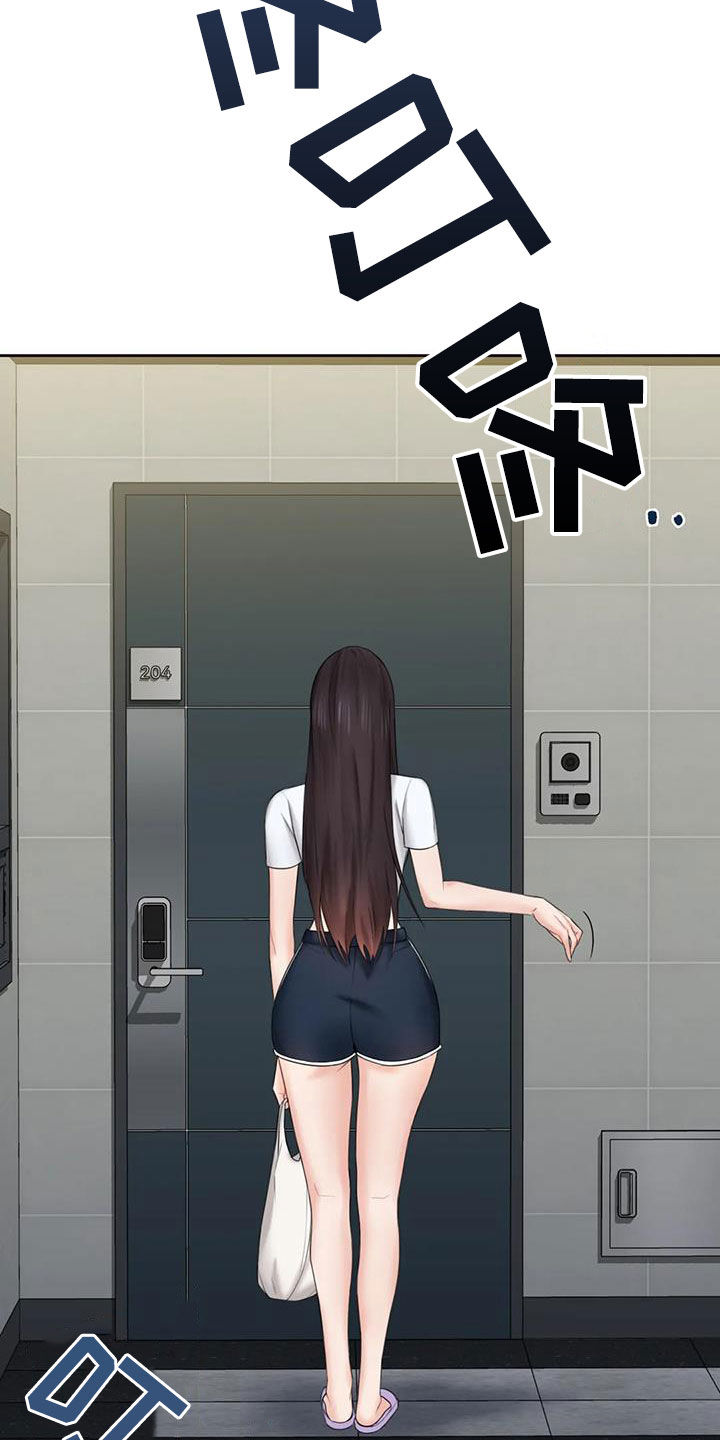 第16章：闯入15