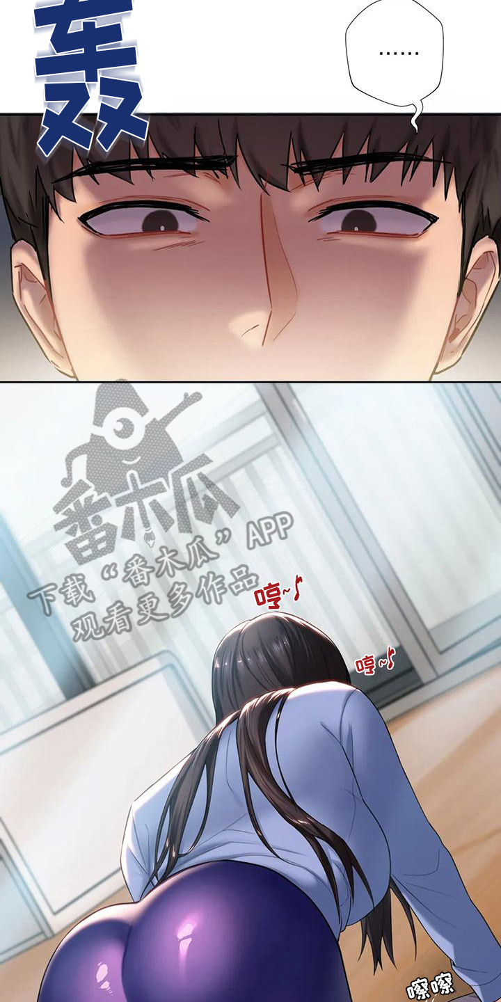 第9章：搬家17