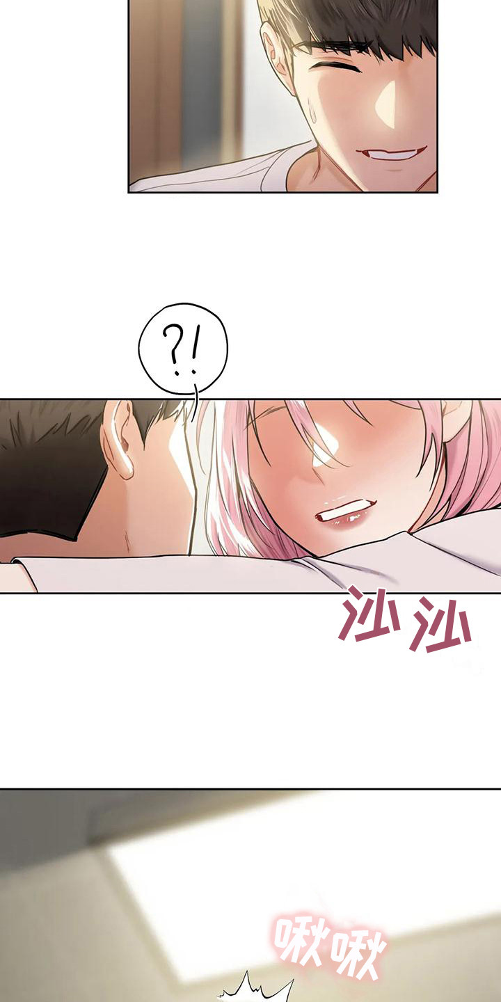 第13章：帮忙5