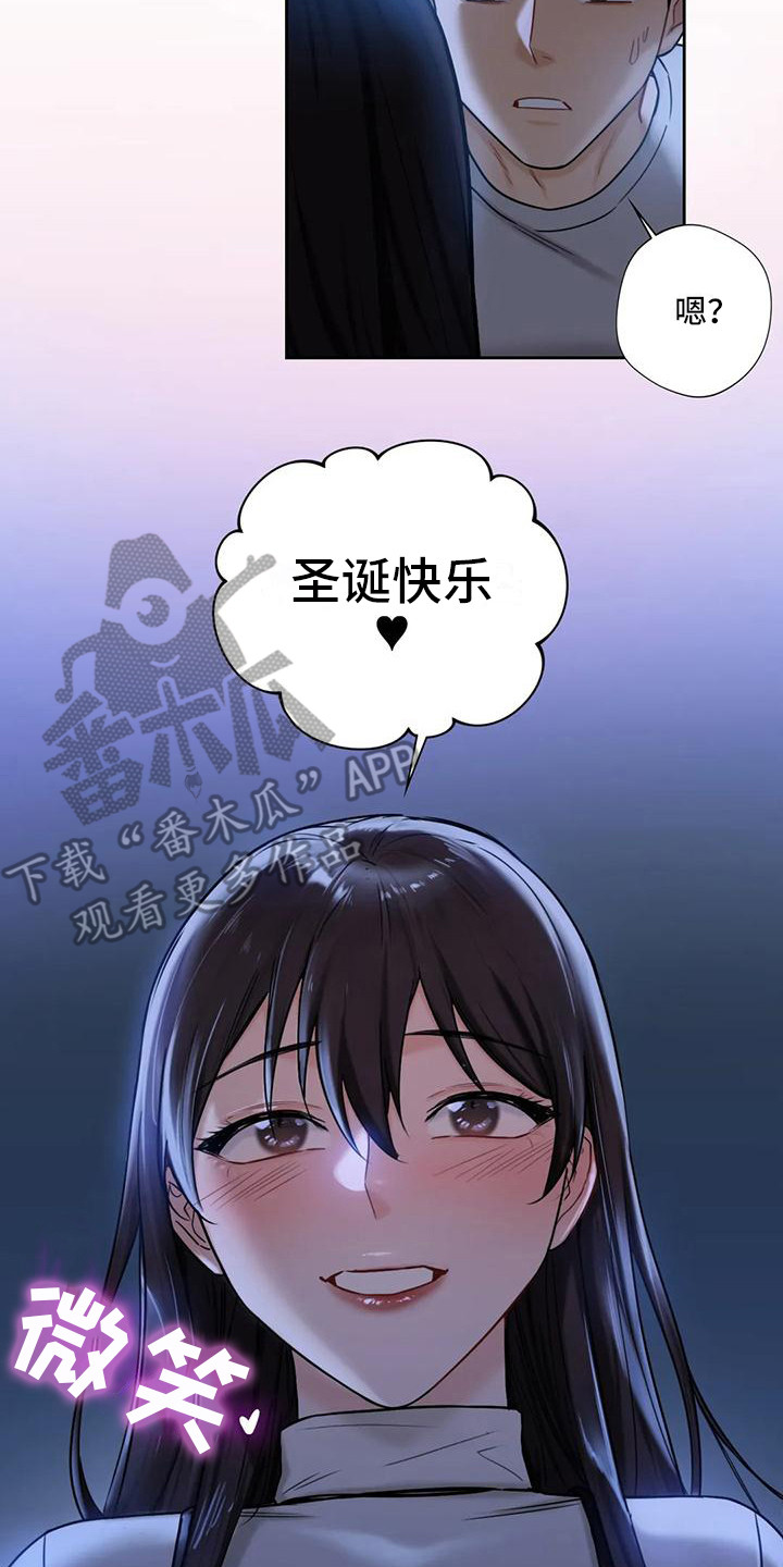 第8章：吹蜡烛16