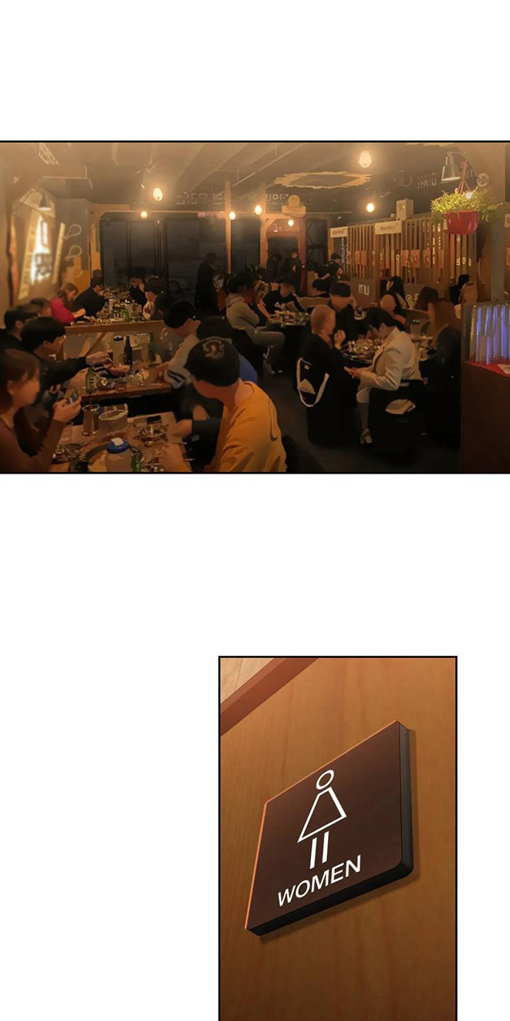 第12章：兼职17