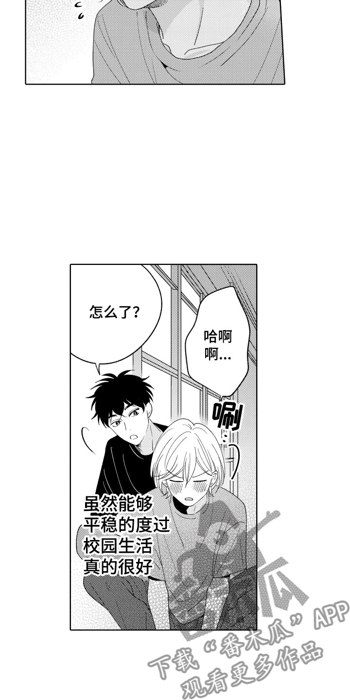 第18章：恐怖电影4