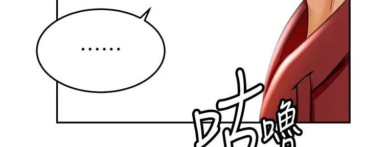 第17话145