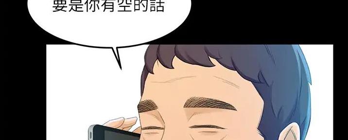 第1话169