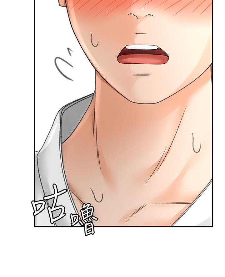 第55话42