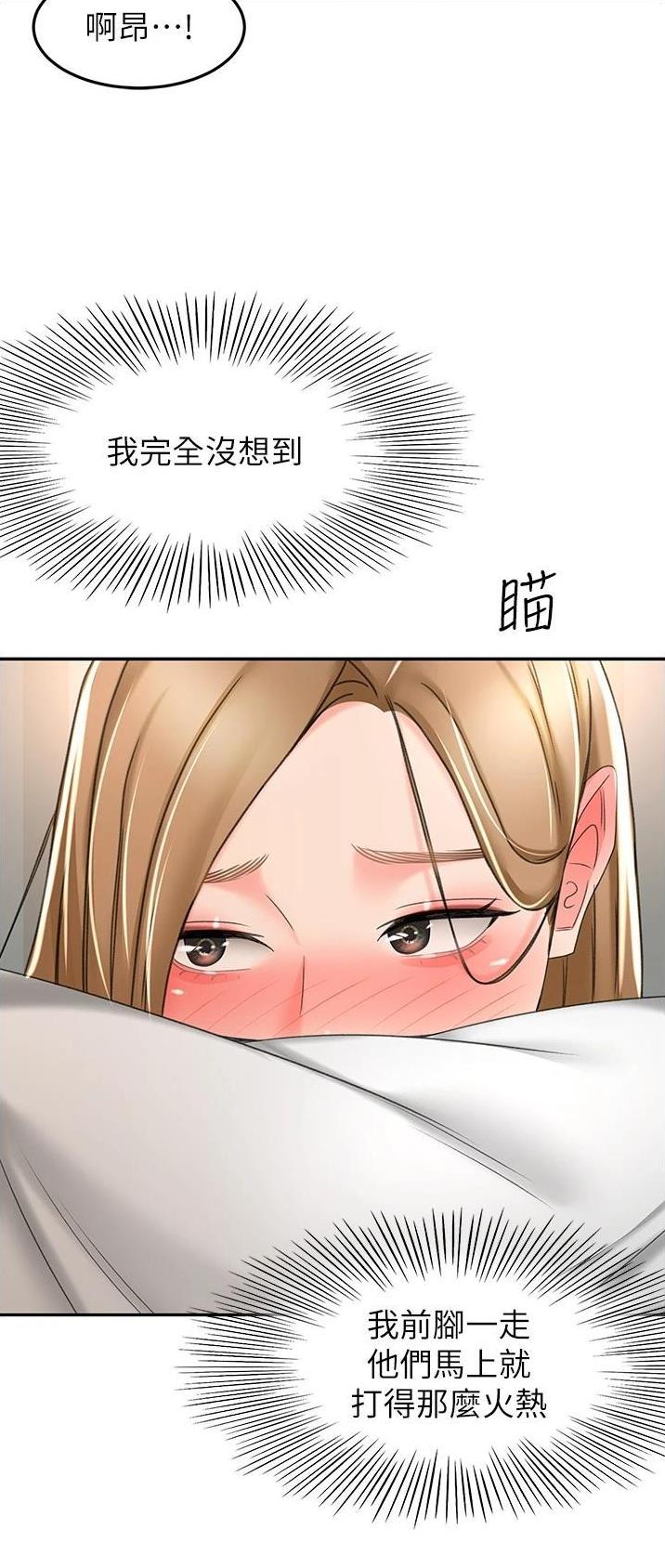 第107话21