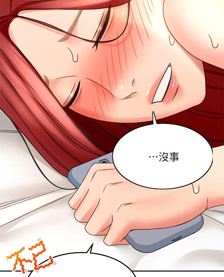第60话46