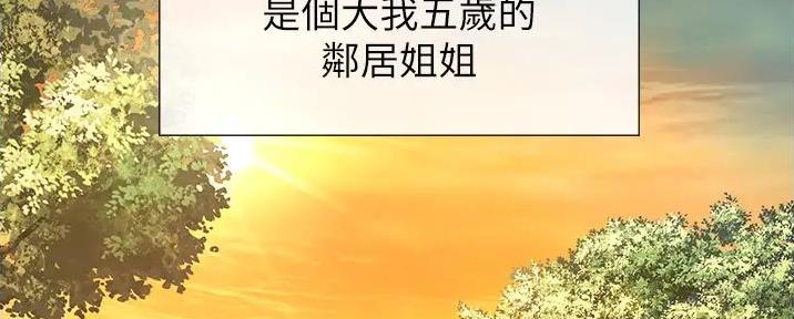 第1话90