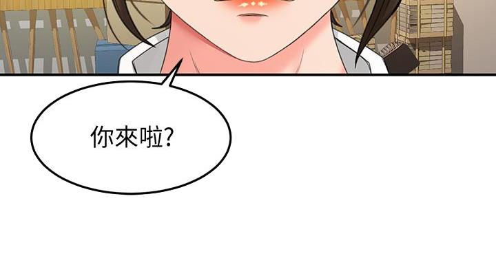 第31话30