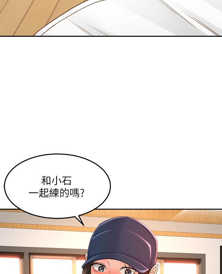 第62话11