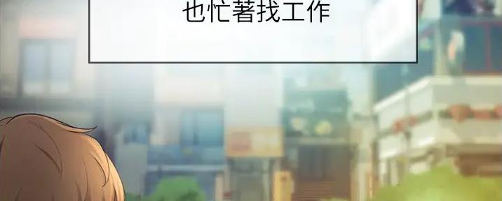 第1话148