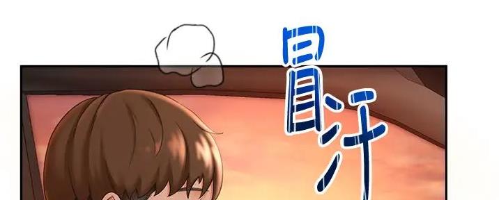 第15话23