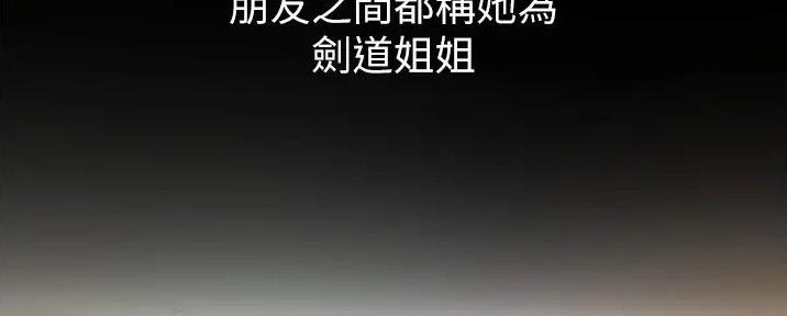 第1话82
