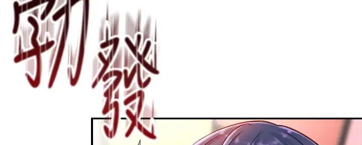 第16话149