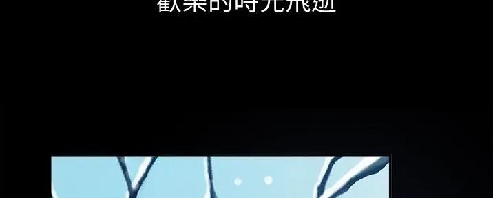 第1话113
