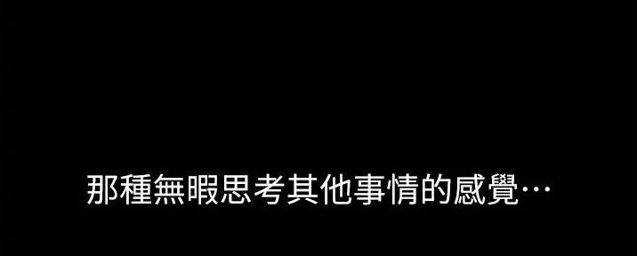 第1话140