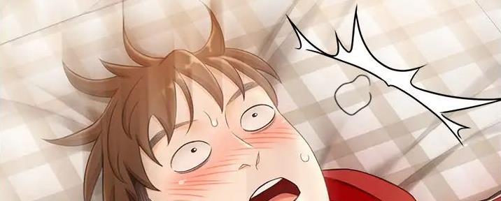 第17话37