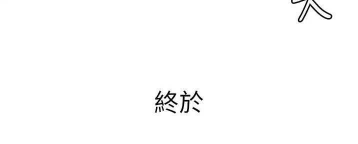 第1话194