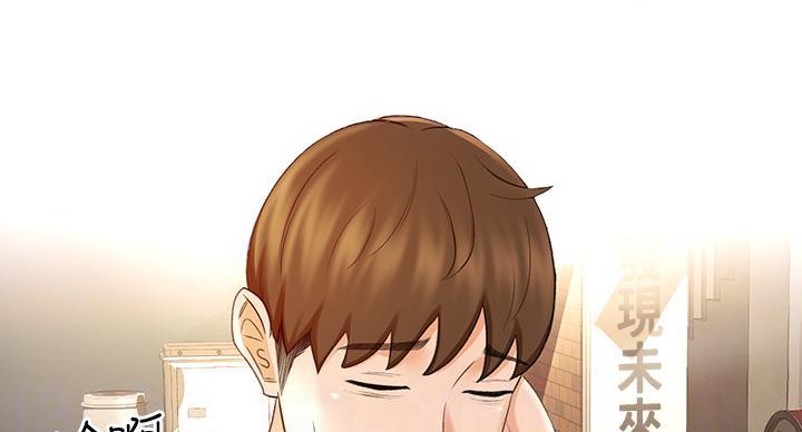 第31话18