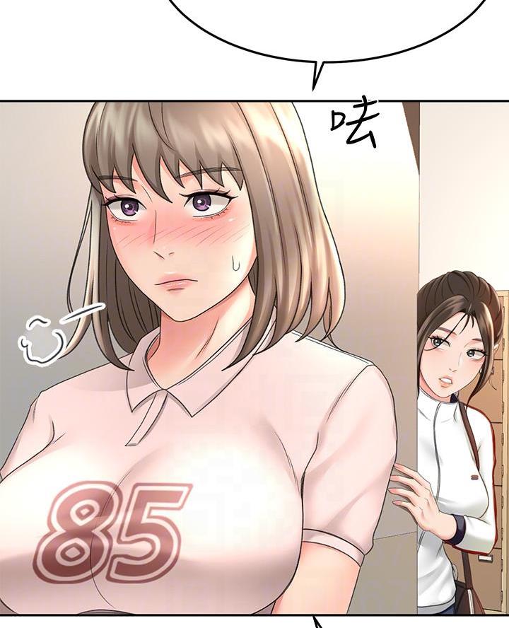 第65话37