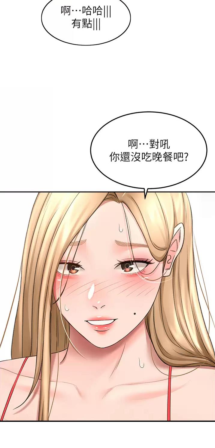 第98话18