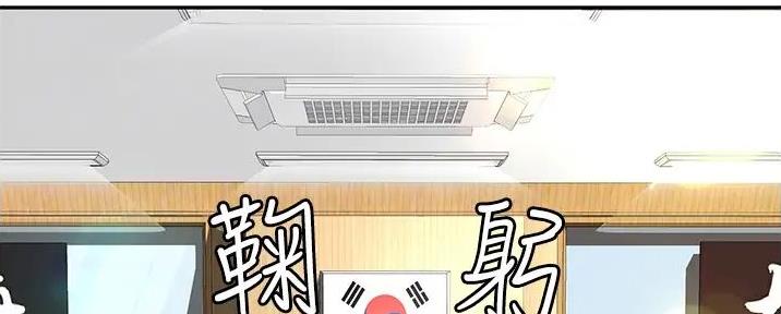 第7话95
