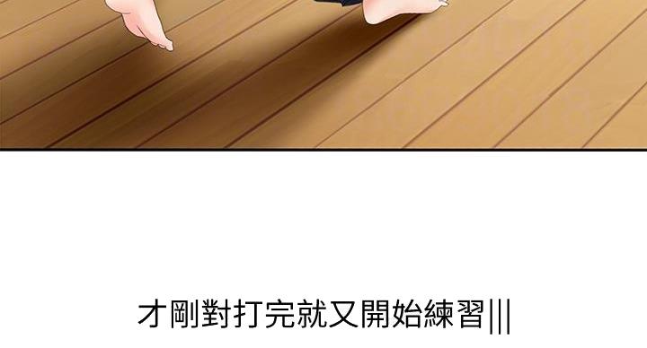 第31话63