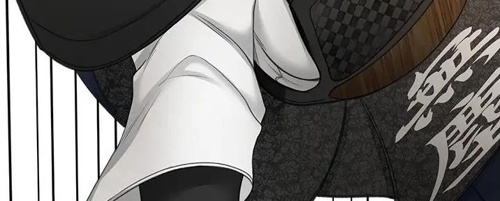 第8话14