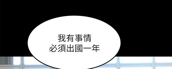 第1话156